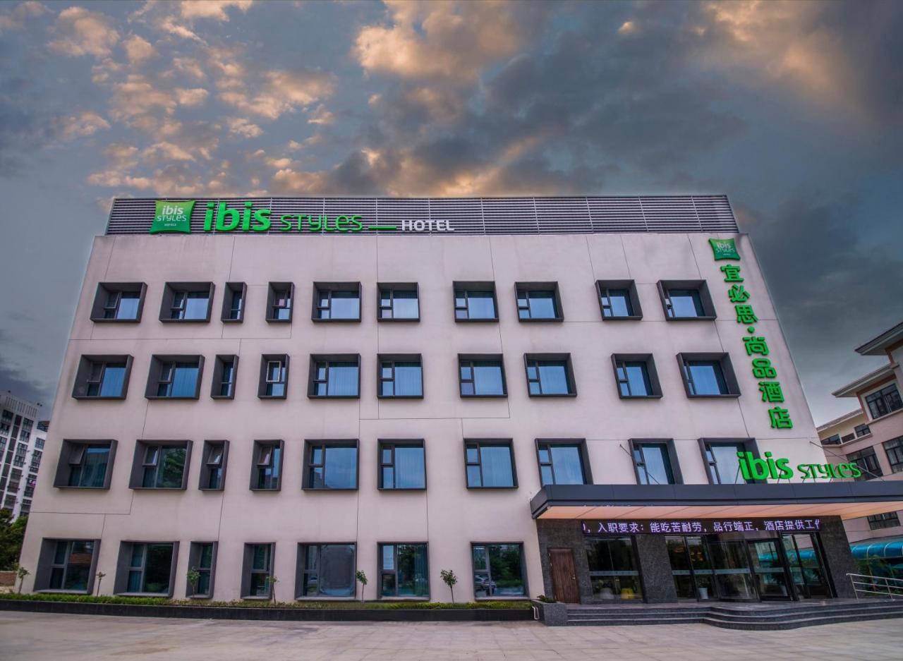 Ibis Styles Suqian Sihong South Hengshan Road Hotel Extérieur photo