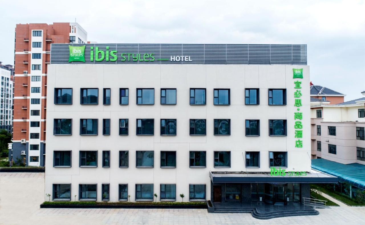 Ibis Styles Suqian Sihong South Hengshan Road Hotel Extérieur photo