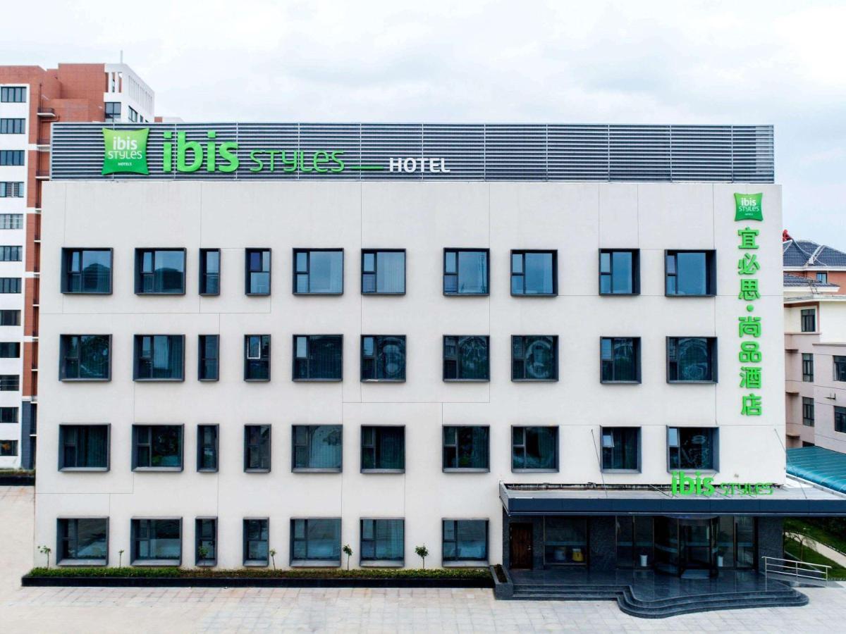 Ibis Styles Suqian Sihong South Hengshan Road Hotel Extérieur photo